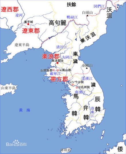 汉四郡