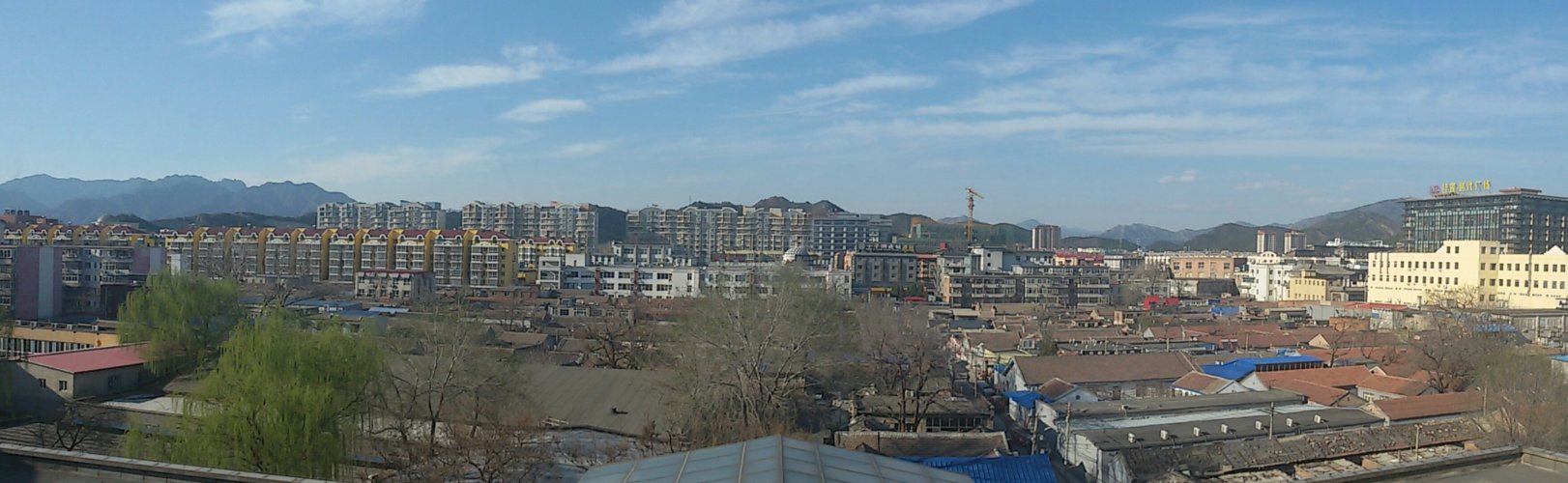 城北街道