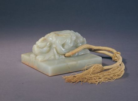 皇帝信宝