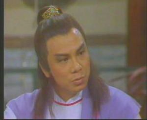 《萍踪侠影录》饰演周山民