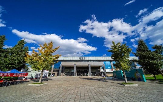 云南工商学院