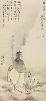 近现代徐燕孙、王雪涛、李栋绘《苏武牧羊图》,中国国家博物馆藏