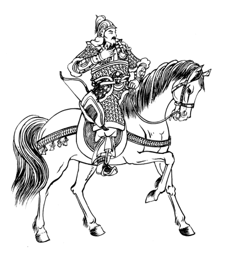 薛仁贵绘像 