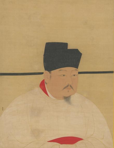 故宫博物院藏宋真宗赵恒像