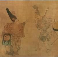 杂剧