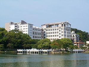 台湾戏曲学院