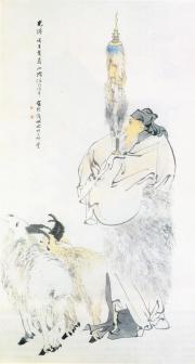 清人任颐绘《苏武牧羊》(1895)