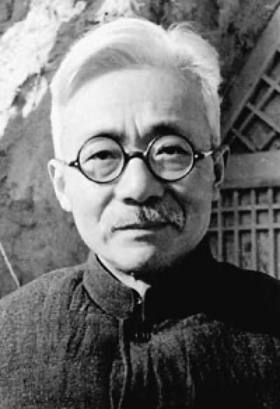 林伯渠