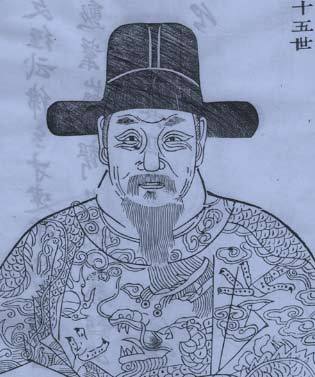 殷正茂像