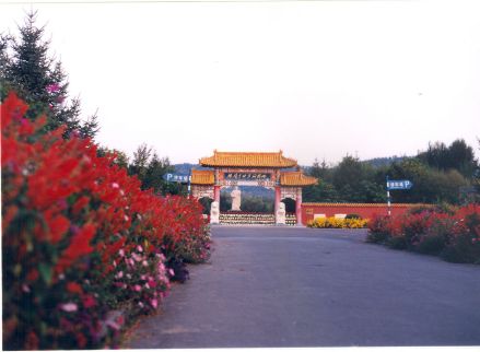 靖宇县