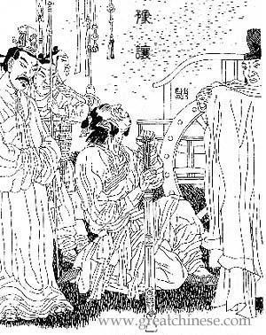 豫让