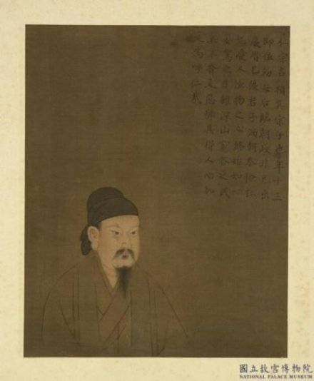 赵祯 