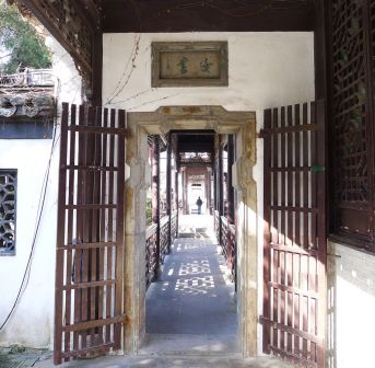 南京莫愁湖公园莫愁故居