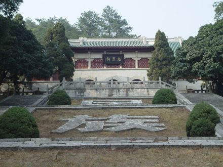 南岳忠烈祠