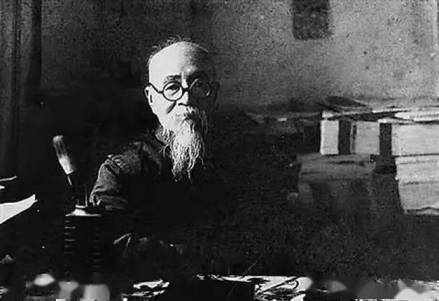 罗振玉