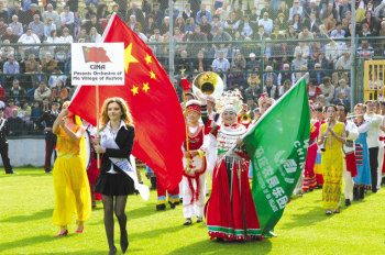 马庄农民乐团参加意大利国际音乐节