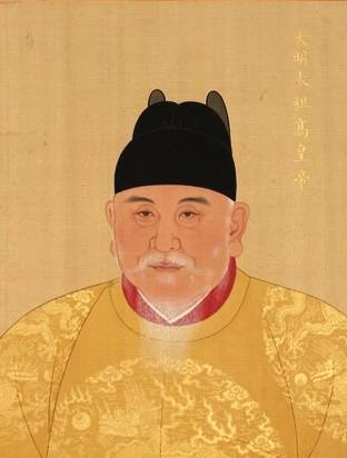 明太祖朱元璋