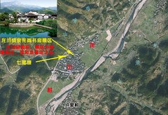 胡宗宪尚书府