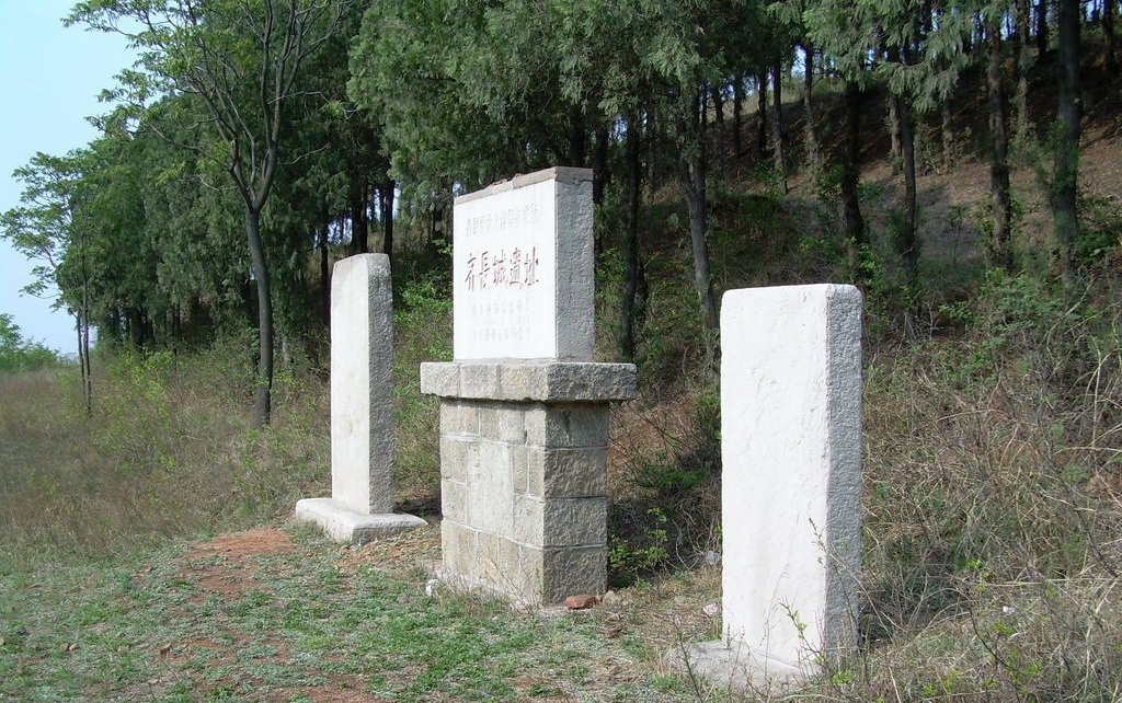 穆棱关齐长城遗址