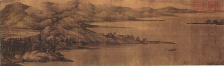 五代 董源《夏景山口待渡图》