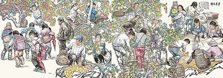 《苹果之乡》