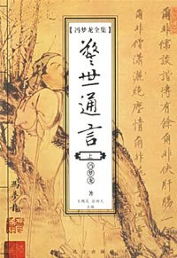 书籍