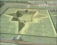 地宫