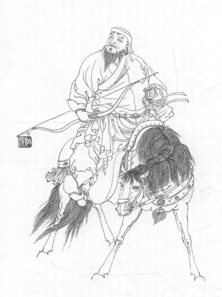 伯颜画像 