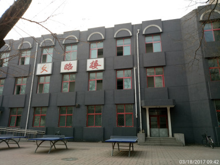 文昭楼