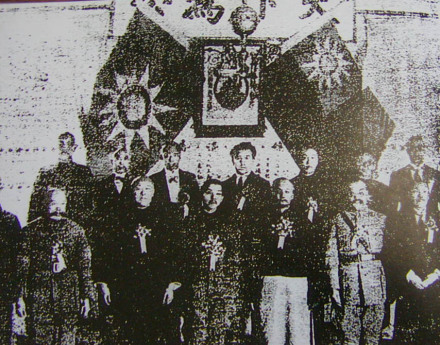 易帜后张学良（前排左三）就任“东北边防军”司令