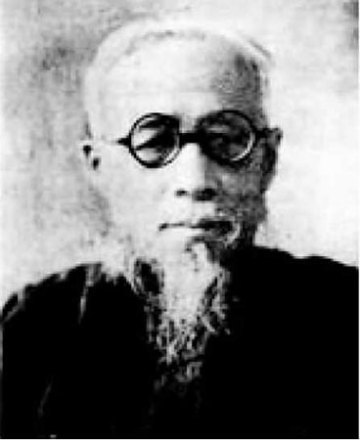 高鲁