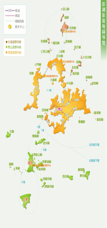 马公岛以南的那些绿色岛屿，大部分是刘国轩没有设防的岛屿