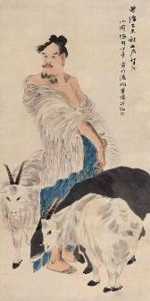 清人任颐绘《苏武牧羊》(1895)
