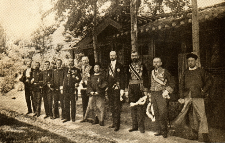 1905年各国驻韩公使合影（中有清公使）