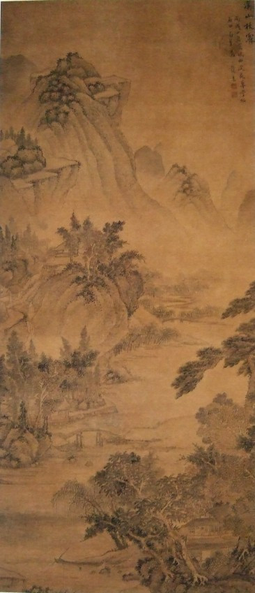 明·张宏《溪山秋霁图》