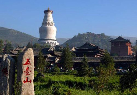 繁峙县五台山