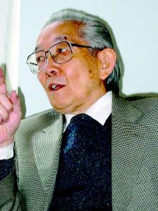 周传基教授