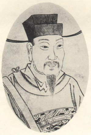 齐泰