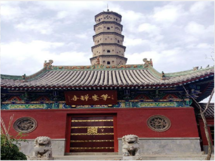 笔峰寺