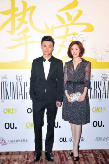 常思思出席《OK！精彩》三周年庆典