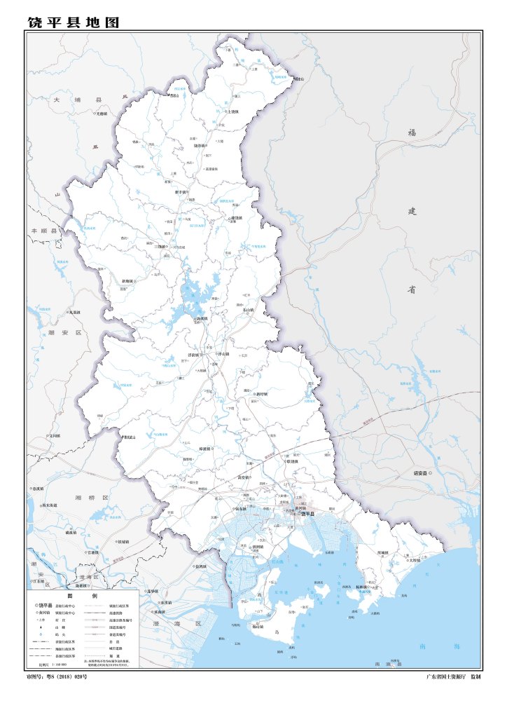  饶平县地图