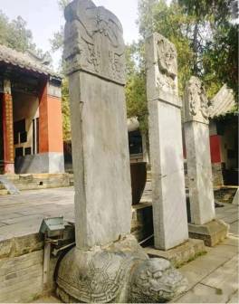 敕赐忠武侯庙额祭品祭文檄文碑