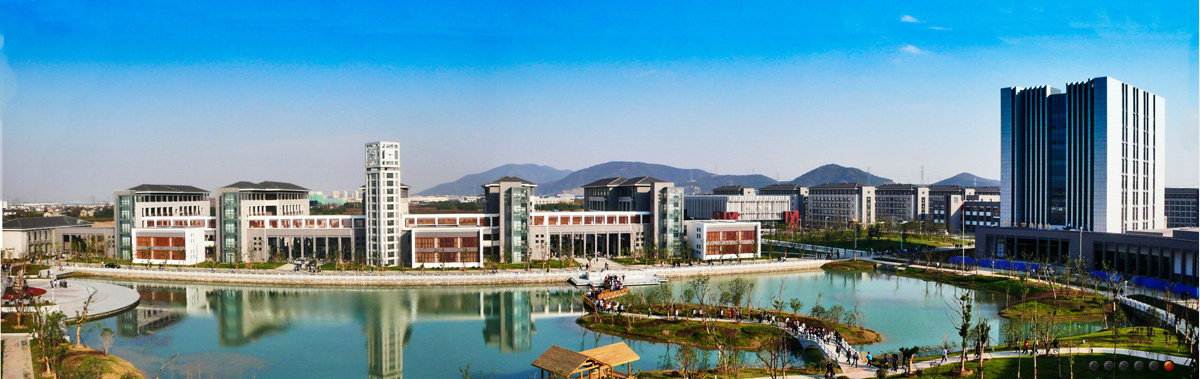 无锡城市职业技术学院院内风景 