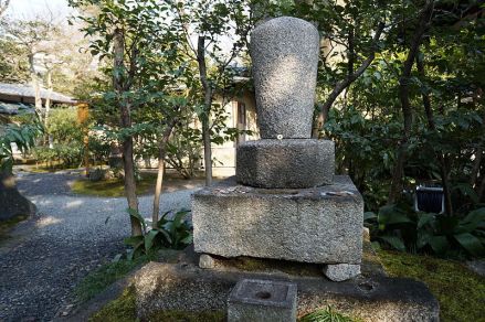 安国寺惠琼墓所