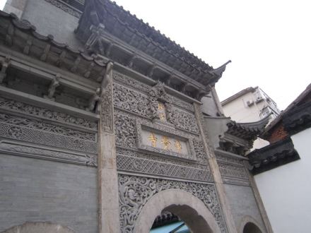 南京净觉寺