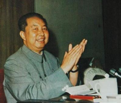 华国锋同志