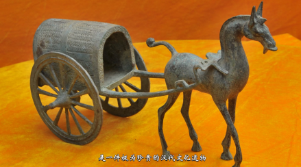 汉代铜车马