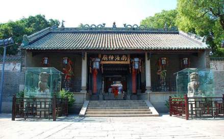 南海神庙