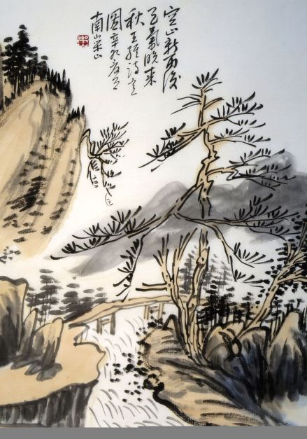南山乐山写意山水画