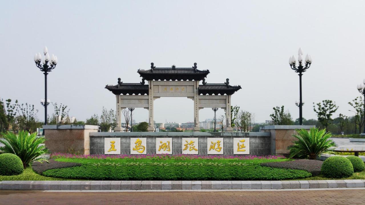 五岛湖旅游区